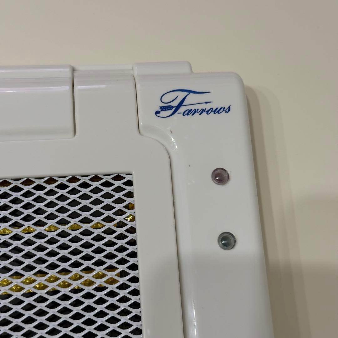 ホルダー付き】フューチャーアロー 遠赤外線マイカヒーターII MZ-2002