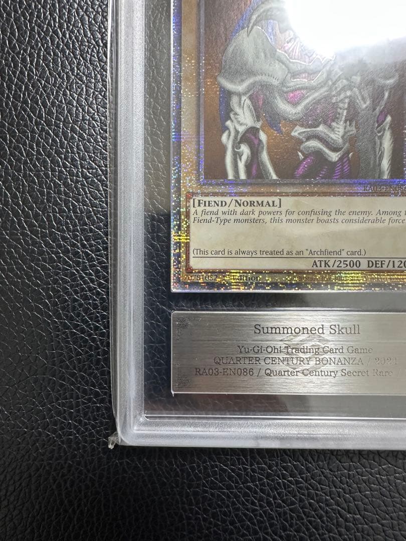 デーモンの召喚 北米版 英語版 クオシク ARS10 PSA10 - メルカリ