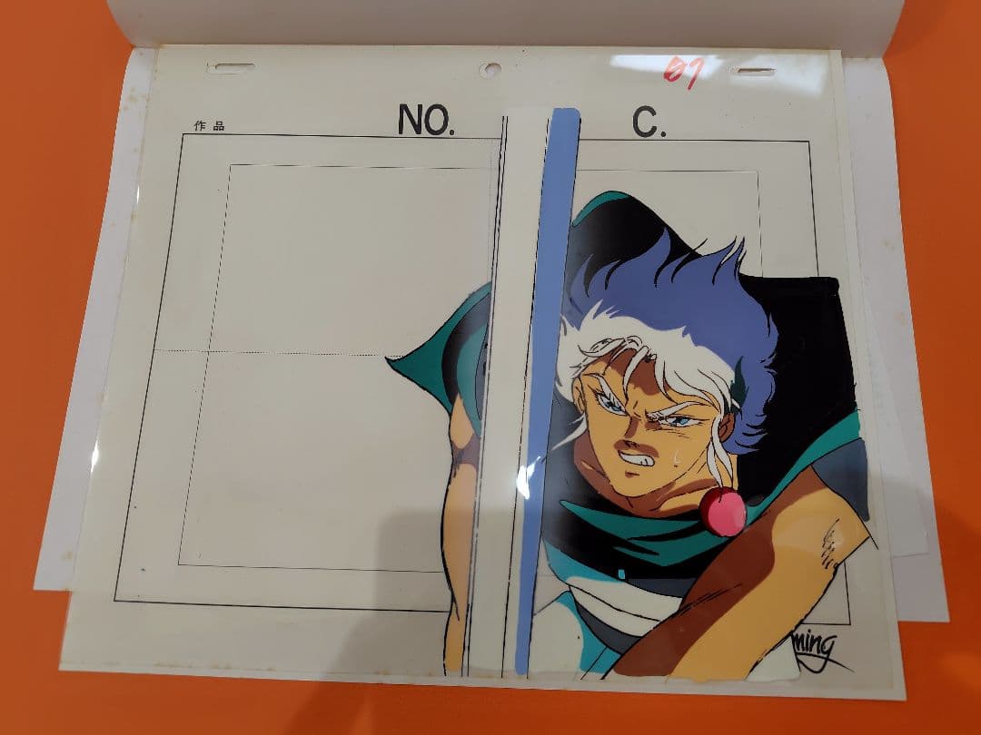 リヨン伝説フレア スペシャル・カップリング限定版 - メルカリ