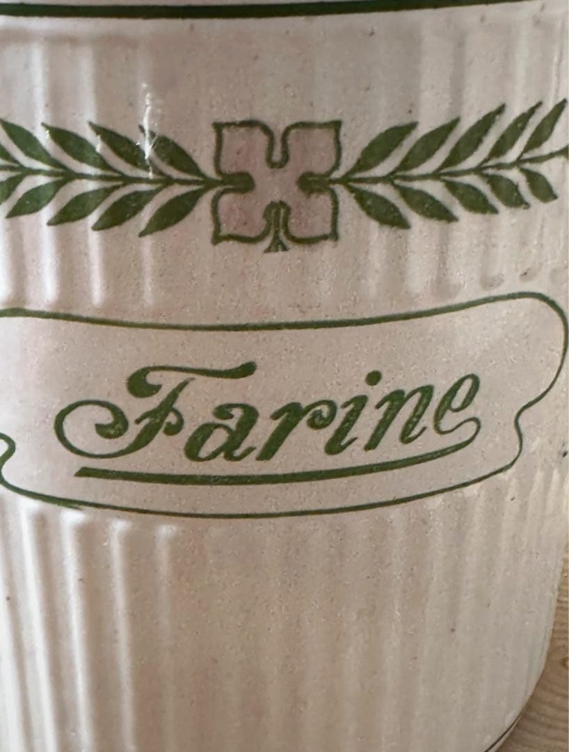 フランスヴィンテージ BB社 ホーローキャニスター ローレルリース柄