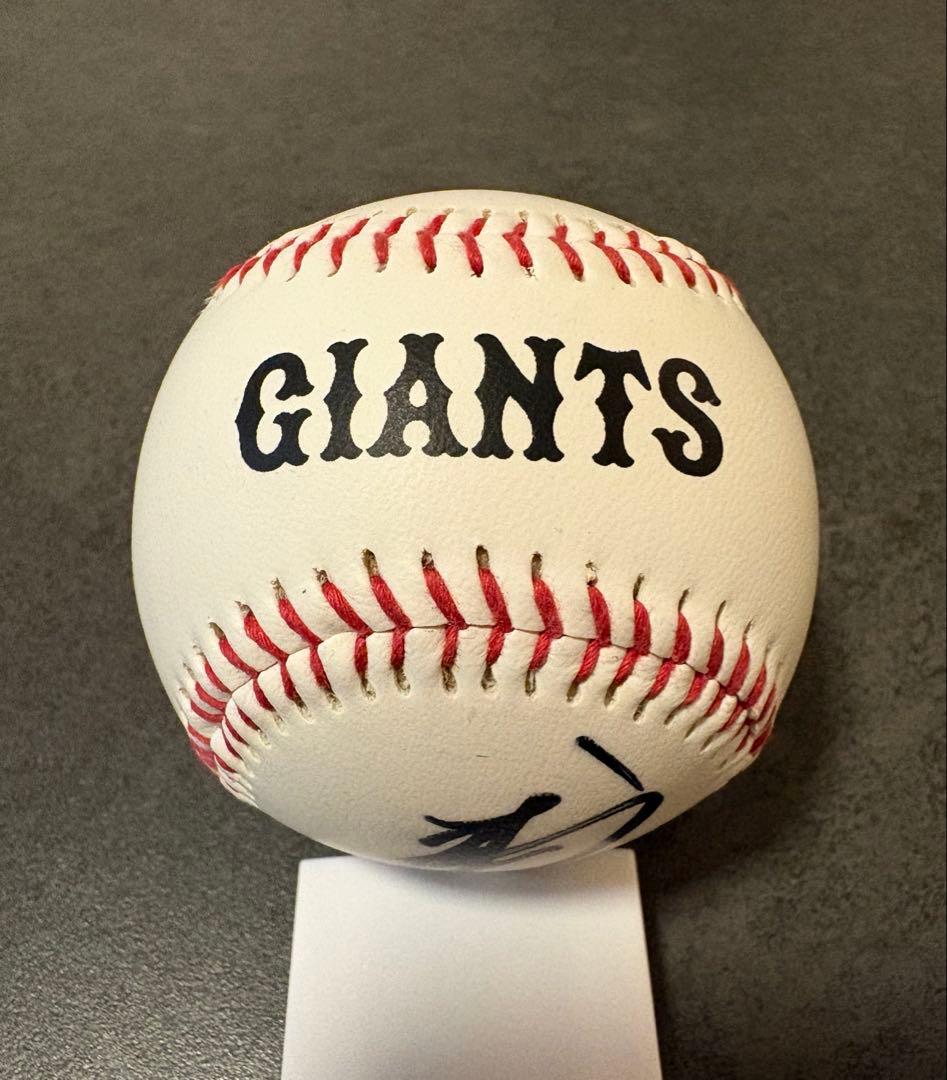GIANTS吉川尚輝選手投げ込み直筆サインボール - メルカリ
