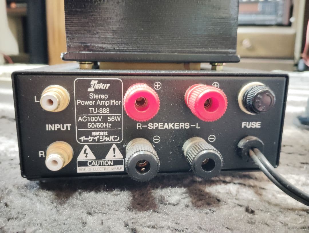 KT88 シングル ステレオパワーアンプ TU-888(キット) ジャンク - メルカリ