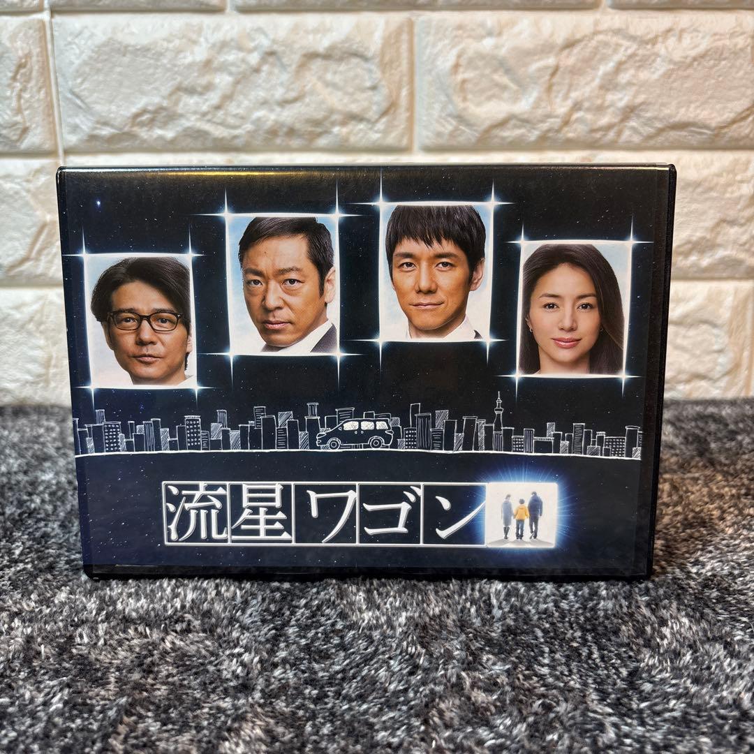 流星ワゴン Blu-ray BOX〈6枚組〉 Amazon.co.jp: 流星ワゴン Blu-rayBOX : 西島秀俊, 香川照之, 井川遥: DVD