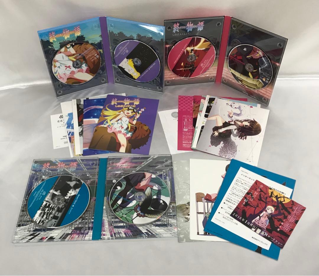 終物語 完全生産限定版 前半 全5巻セット DVD