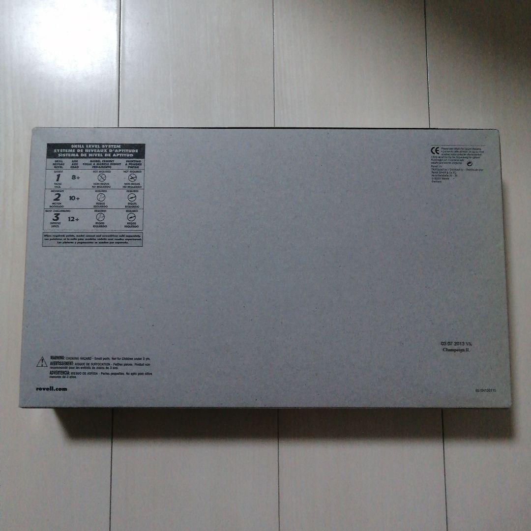 新品・未組立】アメリカ/ソビエト ミサイルセット 1/144 プラモデル