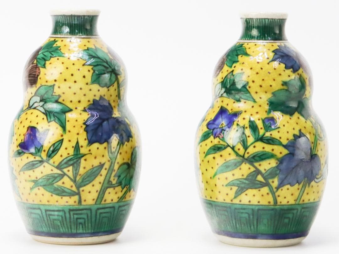 九谷星光 宮崎光星 吉田屋 瓢徳利 一対 箱付き