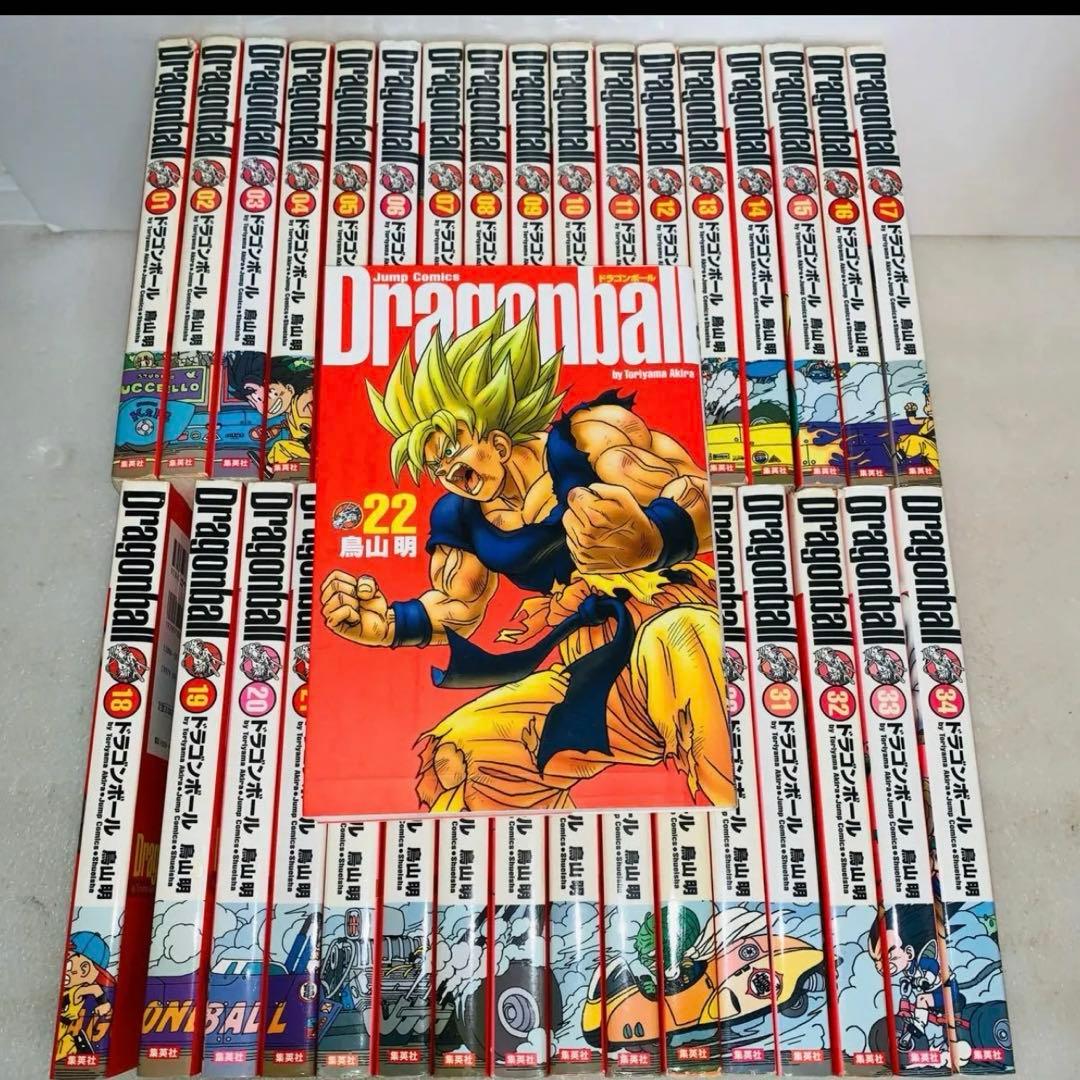 ドラゴンボール　漫画　完全版 DRAGON BALL 完全版 7 (ジャンプコミックス) | 鳥山 明 |本 | 通販
