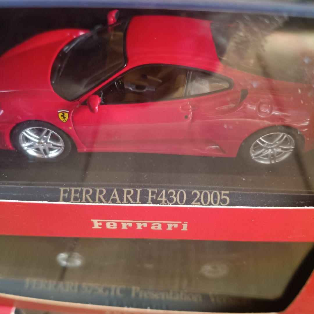 フェラーリ まとめ3台 1/43 Ferrari F430 575GTC 360 - メルカリ
