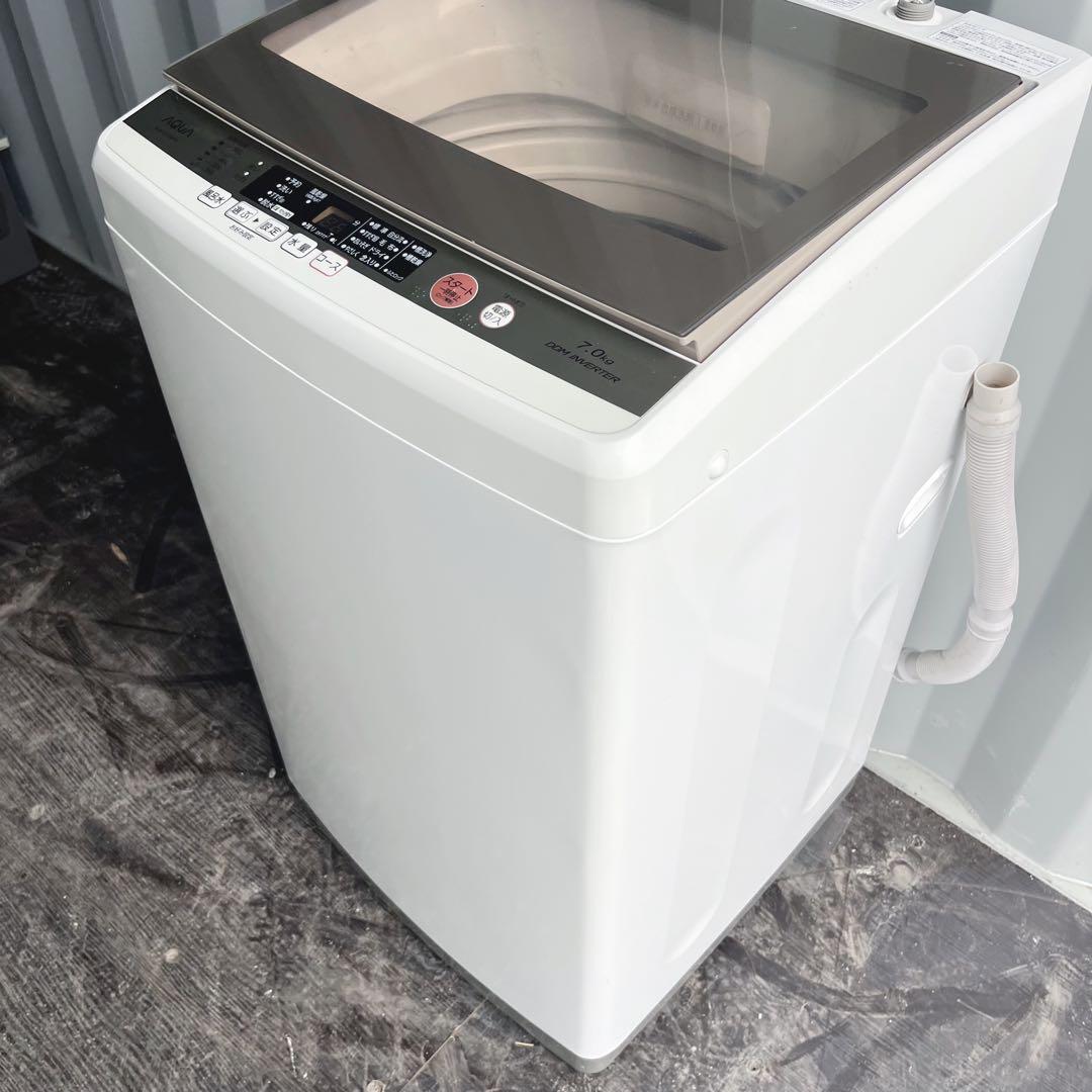 45取付無料！高性能AQUAグラストップおしゃれインテリア7kg洗濯機！冷蔵庫