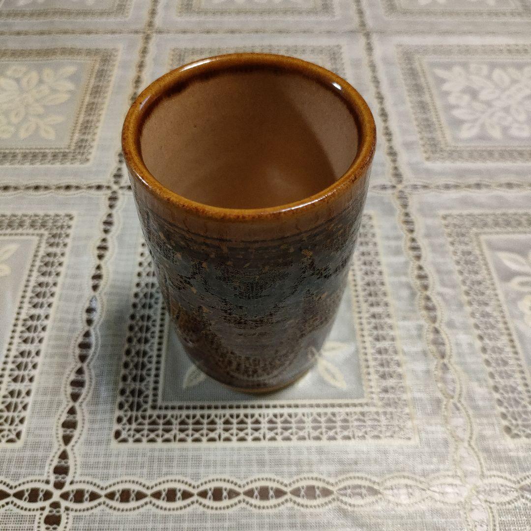 十代大樋長左衛門(文化勲章受章者) 大樋窯『大樋湯呑』お窯印 共箱付