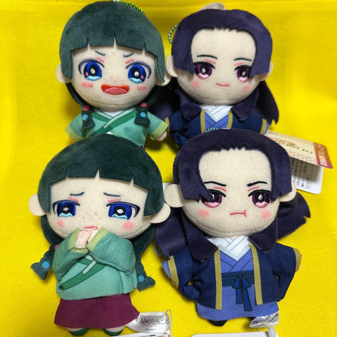 薬屋のひとりごと みにコレ マスコット ボールチェーン2 猫猫 壬氏