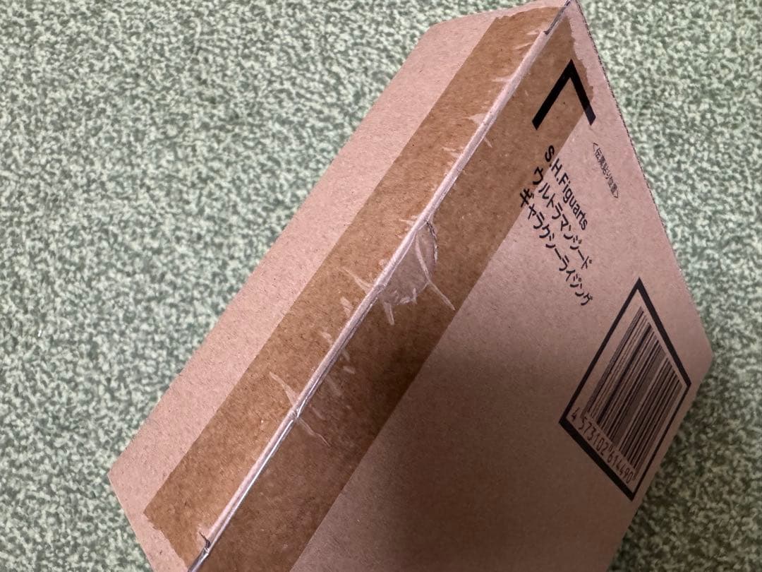 【新品未開封】S.H.Figuarts ウルトラマンジード 3体セット