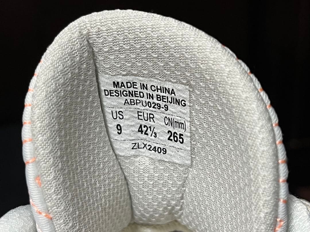 即日発送‼️最安‼️新品‼️リーニンWade Shadow6✴︎26.5cm