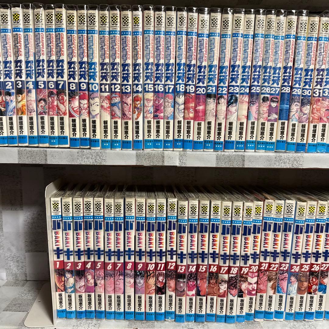 刃牙 6シリーズ 157冊 既刊全巻セット 板垣恵介 - メルカリ