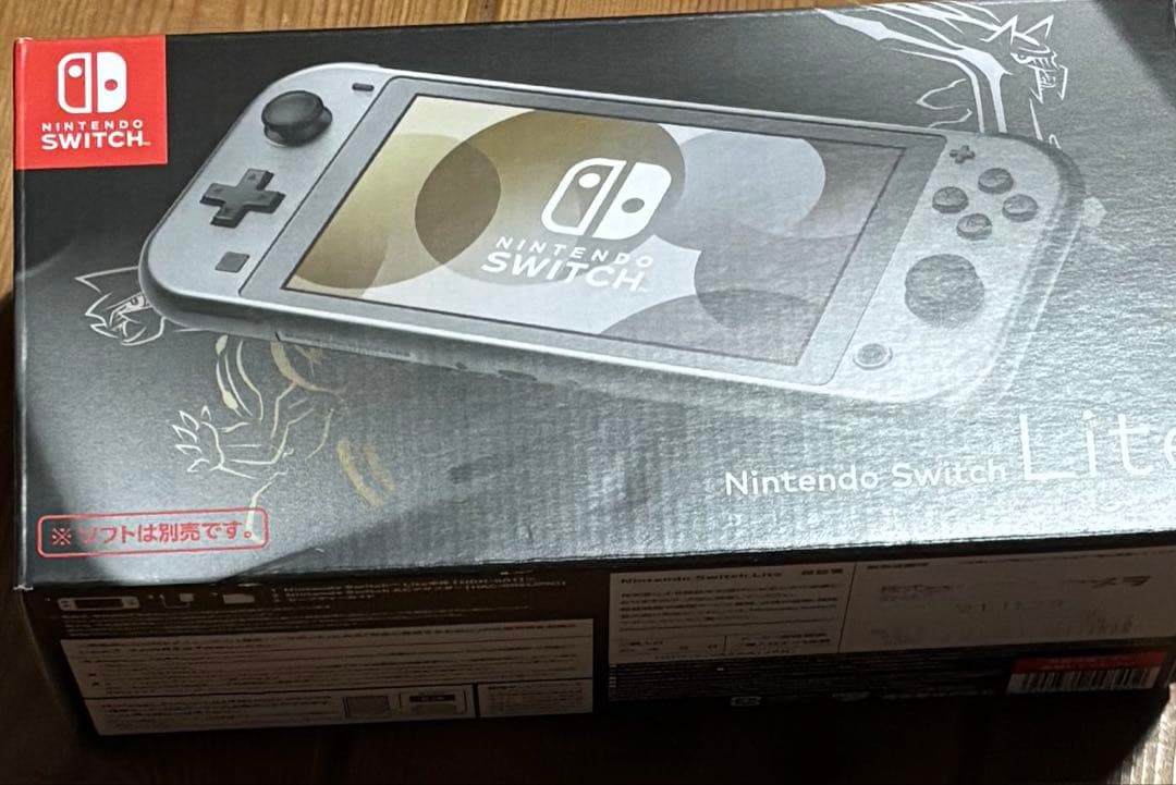 中古 Switch Lite スイッチ ライト ディアルガ パルキア ポケモン Amazon.co.jp: Nintendo Switch Lite ディアルガ・パルキア : ゲーム