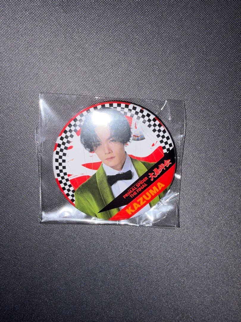 川村壱馬 大暴年会 缶バッジ - メルカリ