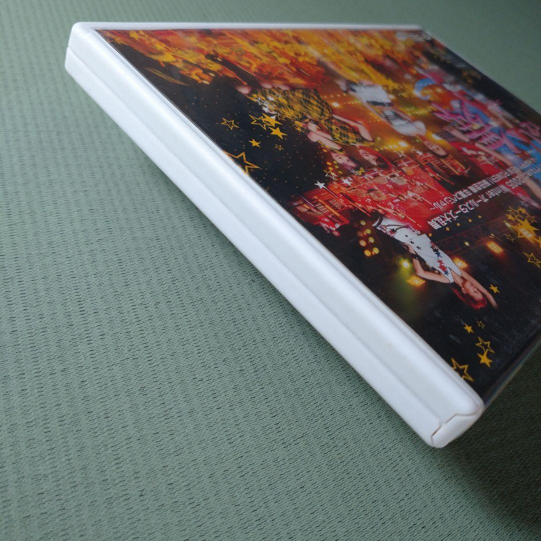 Hello!Project 2005 Winter オールスターズ大乱舞～A … - メルカリ