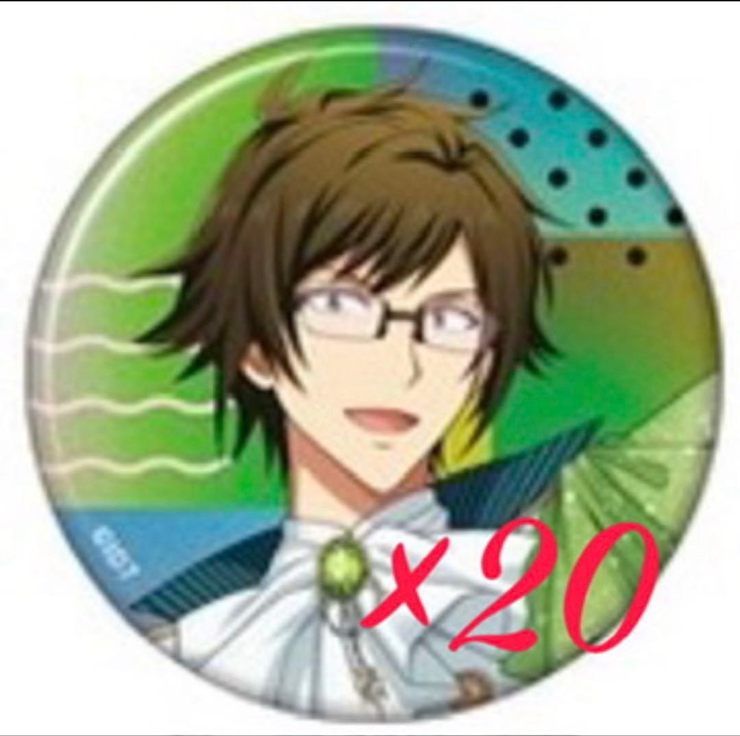 アイナナ 8周年 缶バッジ 二階堂大和 ×20 - メルカリ