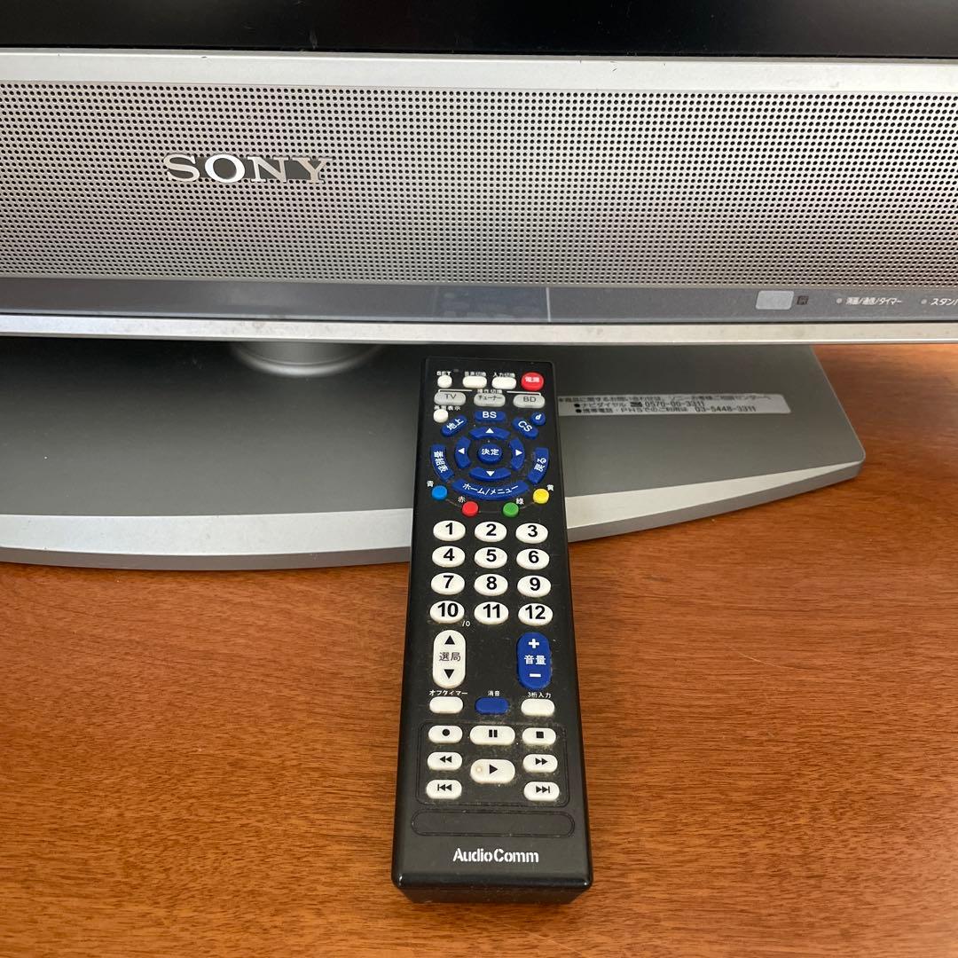 SONY BRAVIA S2500 KDL-32S2500 リモコン有り - メルカリ