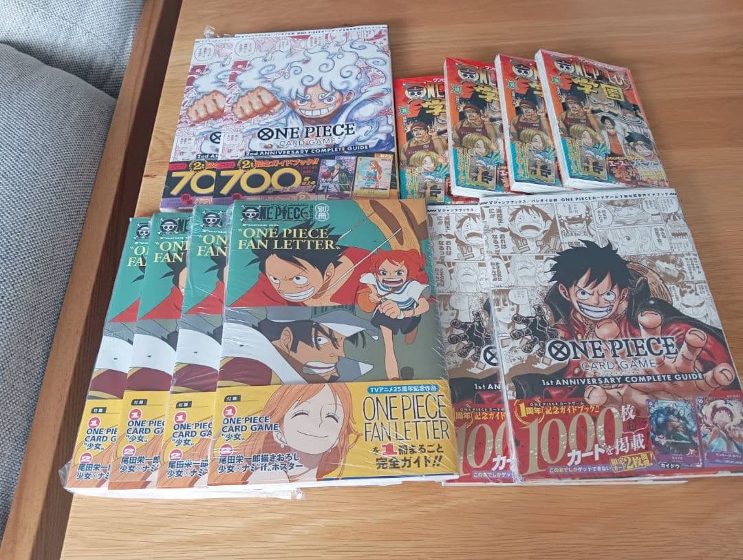 ワンピース　漫画　雑誌 Amazon.co.jp: ONE PIECE magazine 特集 週刊少年ジャンプとONE PIECE