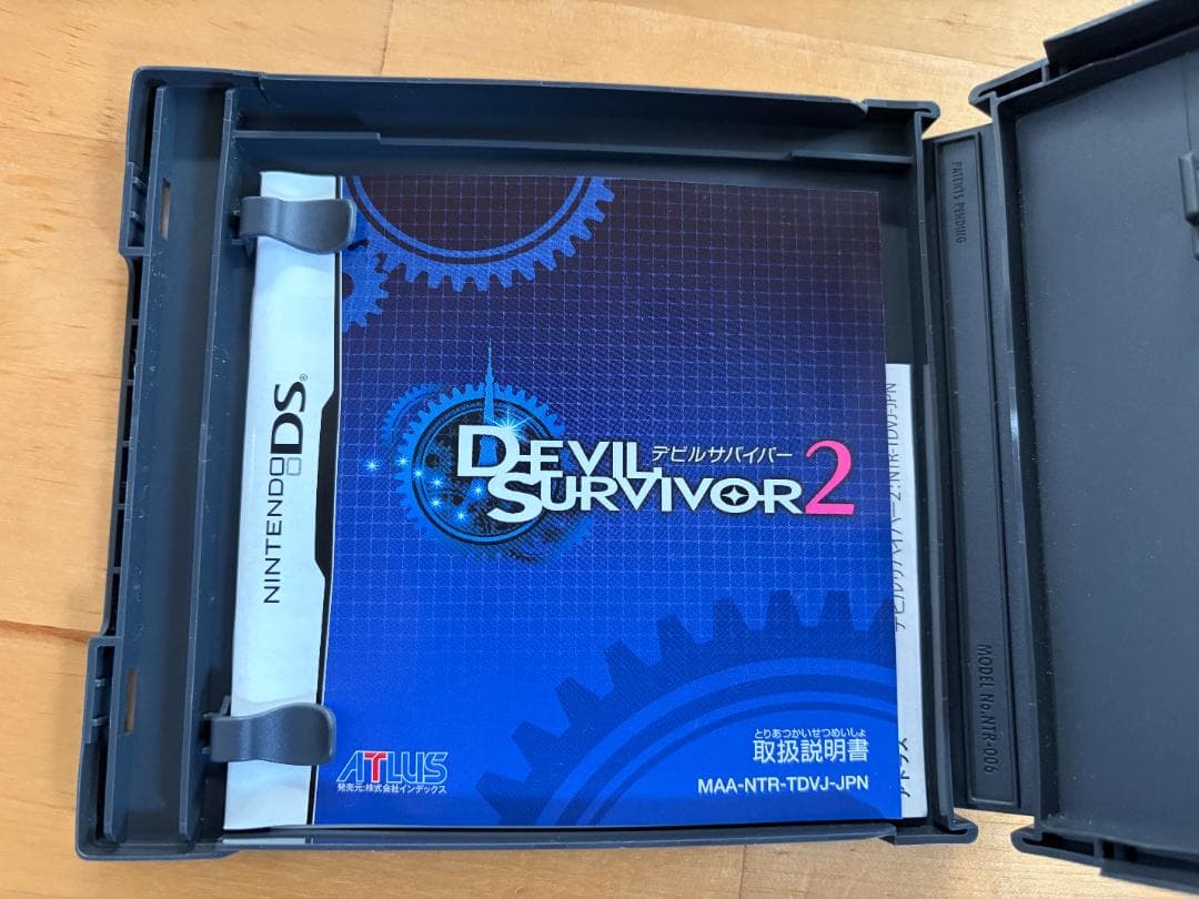 ソウルハッカーズ &デビルサバイバー2 箱のみ ソフト無し - メルカリ