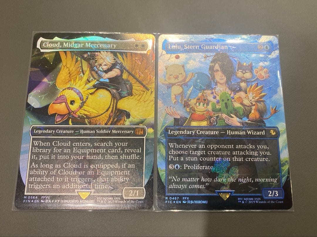 ミッドガルの傭兵、クラウド　厳格なガード、ルールー　チョコボトラック　英語 ミッドガルの傭兵、クラウド MTG - Magic: The Gathering—FINAL