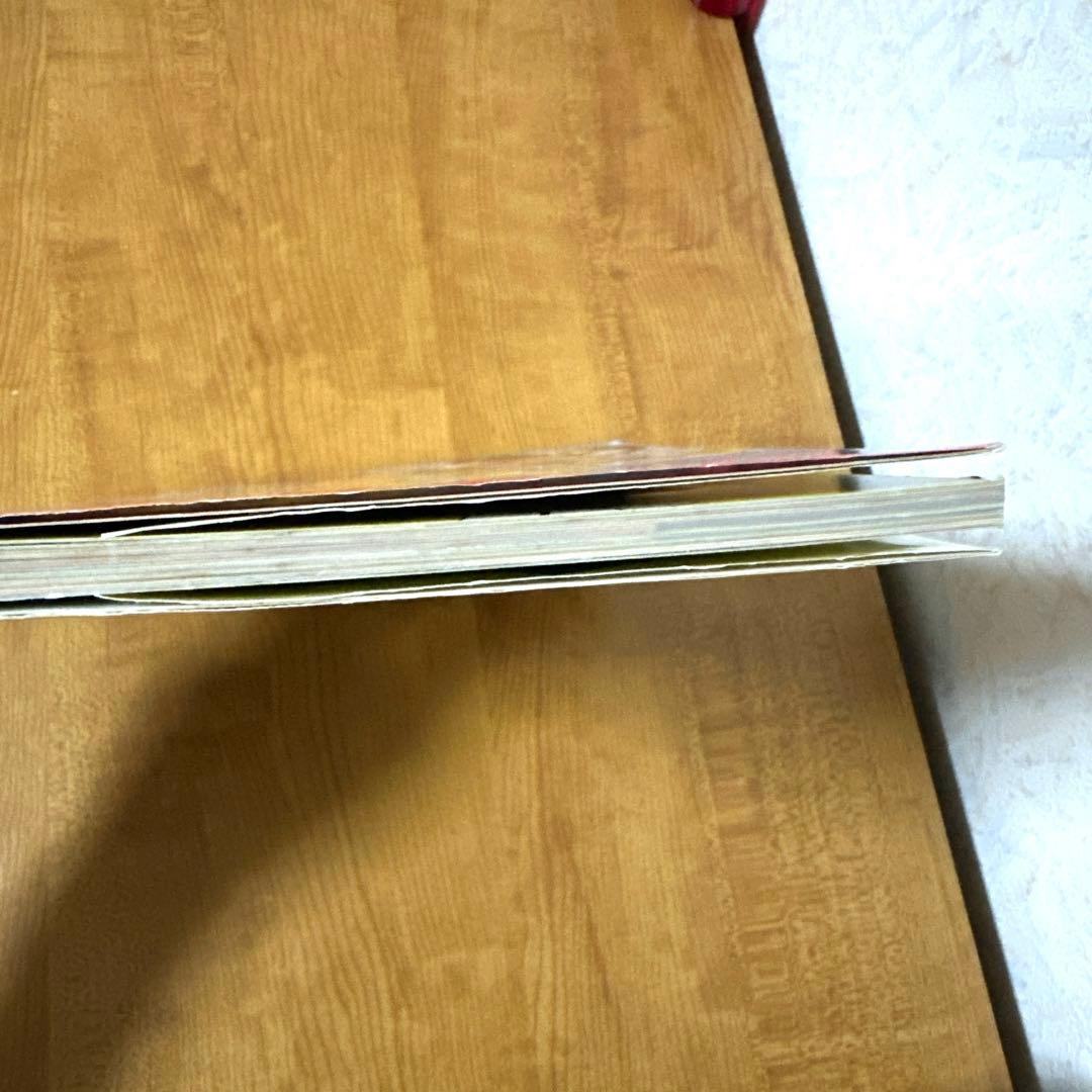 美少女戦士セーラームーン セーラースターズ 決定版 1997/1/6 初版