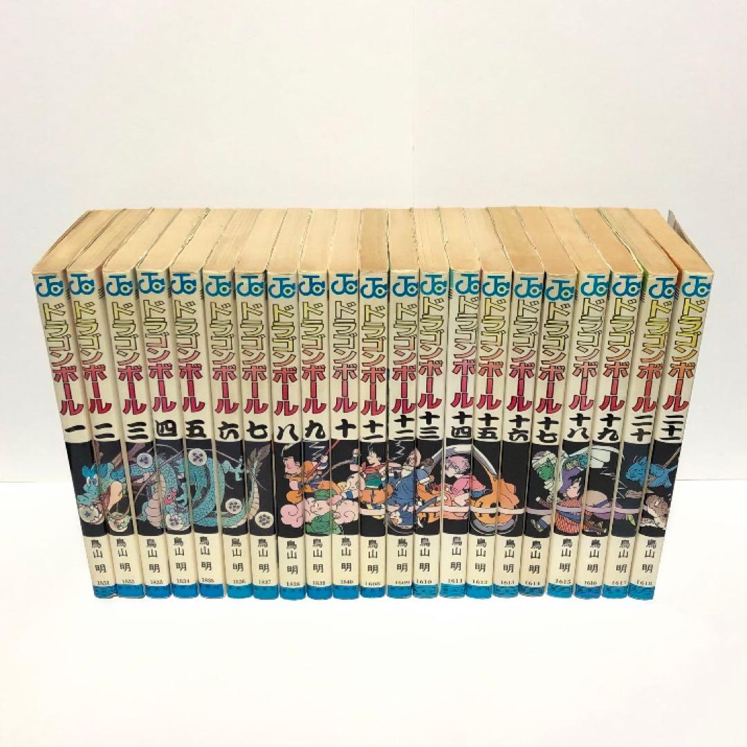 ドラゴンボール（DRAGON BALL）全巻セット・旧表紙・約半分は初版
