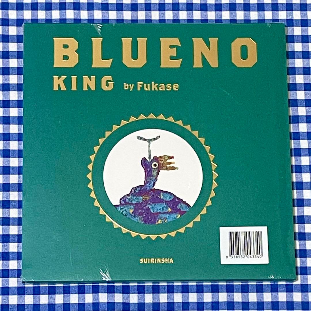 BLUENO 特装版 直筆サイン本 Fukase SEKAI NO OWARI - メルカリ