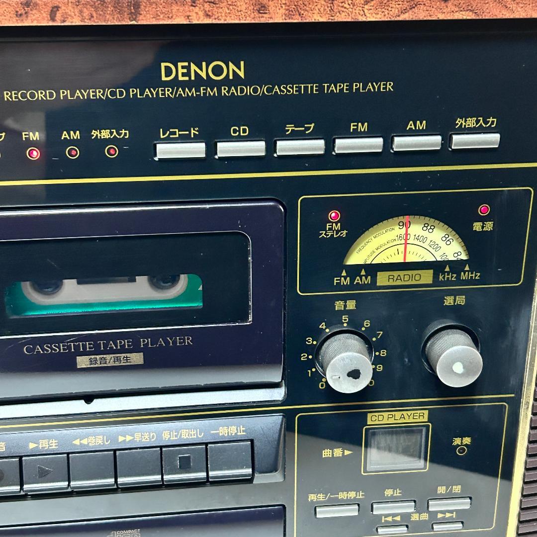 DENON 音聴箱 卓上型ステレオシステム GP-S50 昭和レトロ デノン