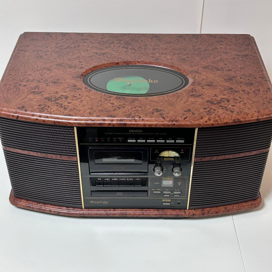 DENON 音聴箱 卓上型ステレオシステム GP-S50 昭和レトロ デノン