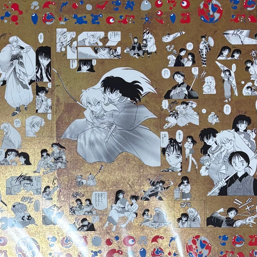 EXPO2025 大阪万博 限定 犬夜叉 高橋留美子 特殊加工印刷 ポスター 金