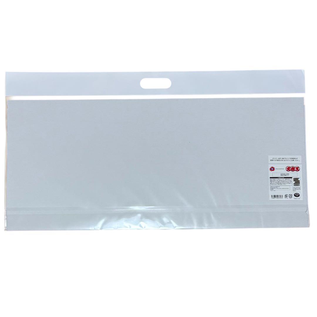 EXPO2025 大阪万博 限定 犬夜叉 高橋留美子 特殊加工印刷 ポスター 金