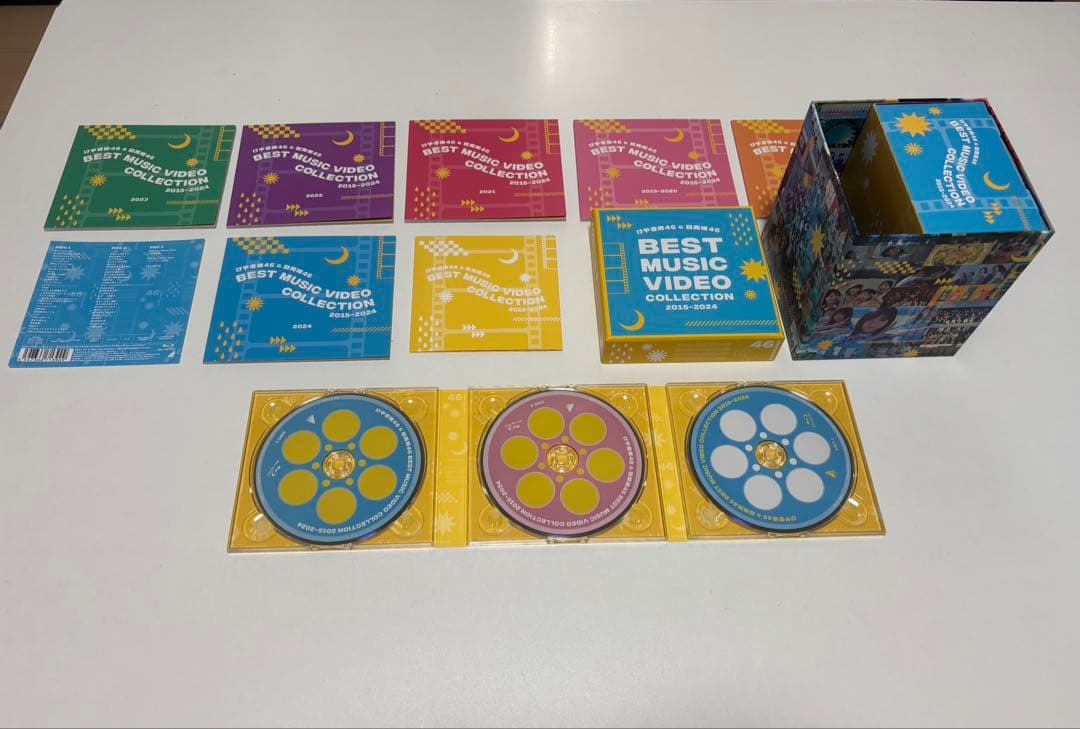 「BEST MUSIC VIDEO COLLECTION2015-2024」 These Are The Best Music Videos Of 2024 (Part 1) - YouTube
