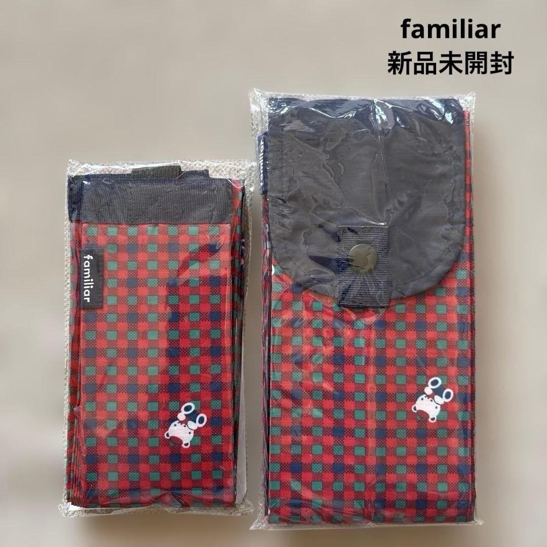 新品未開封】ファミリア シュパット S M - メルカリ