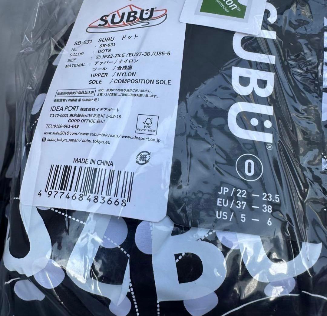 SUBU DOT ドット 水玉 サイズ 0 レイ ive 着用 - メルカリ