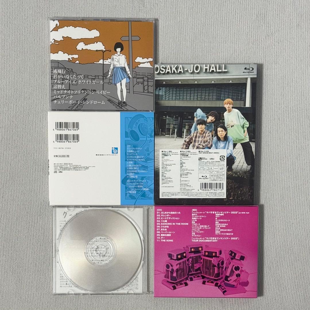 ハンブレッダーズ cd dvd まとめ売り - メルカリ