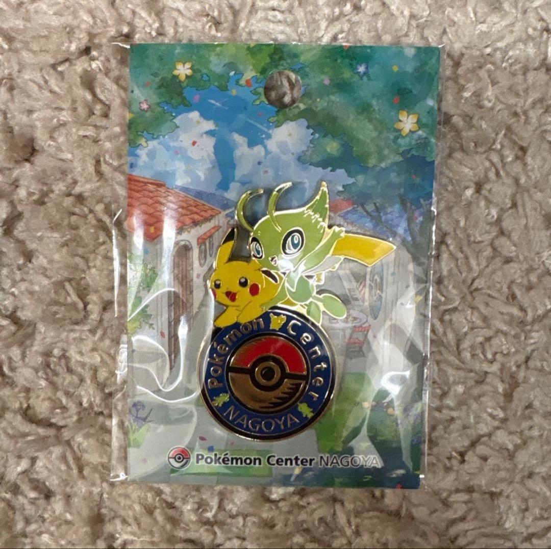 新品】ポケモンセンター ナゴヤ 限定 ピンバッジ 名古屋 ポケモン ご