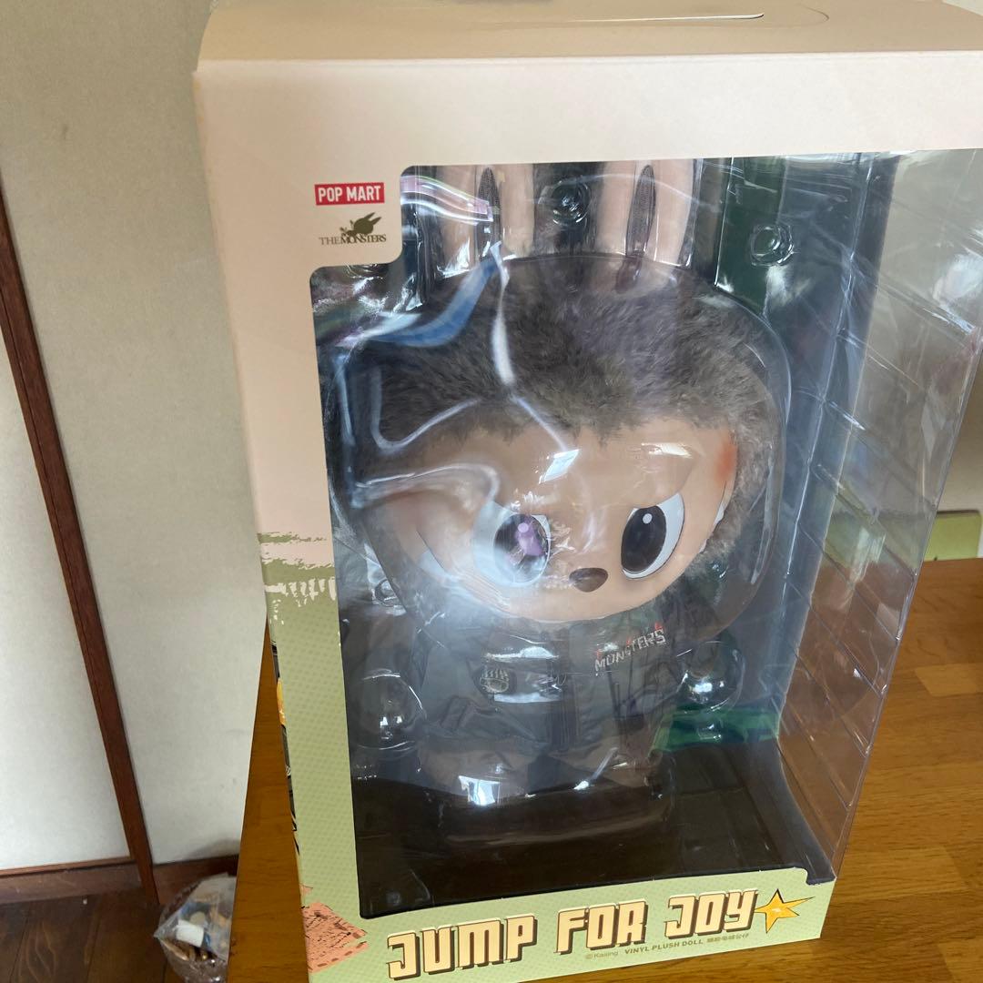 THE MONSTERS JUMP FOR JOY ぬいぐるみ