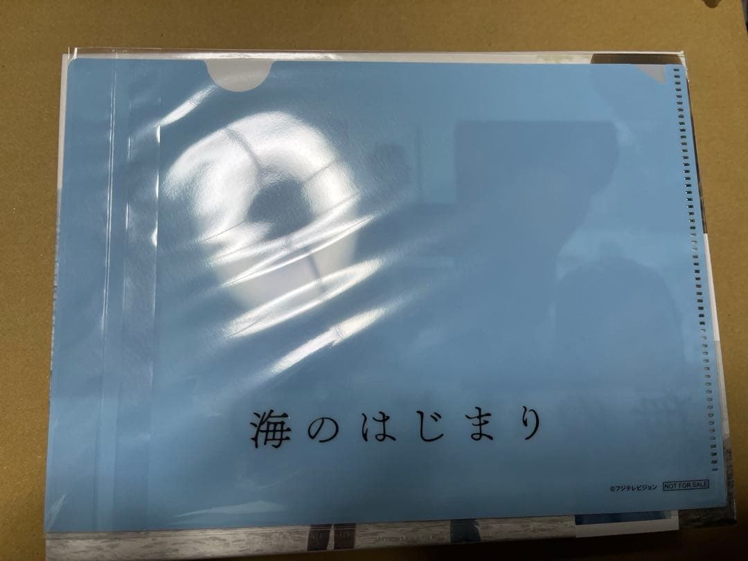 海のはじまり DVD 特製ブックレット付