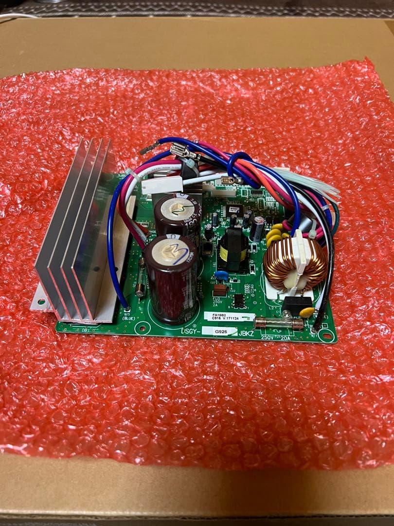 SHARP エアコン部品 AUH22SY P.W.B UNIT - メルカリ