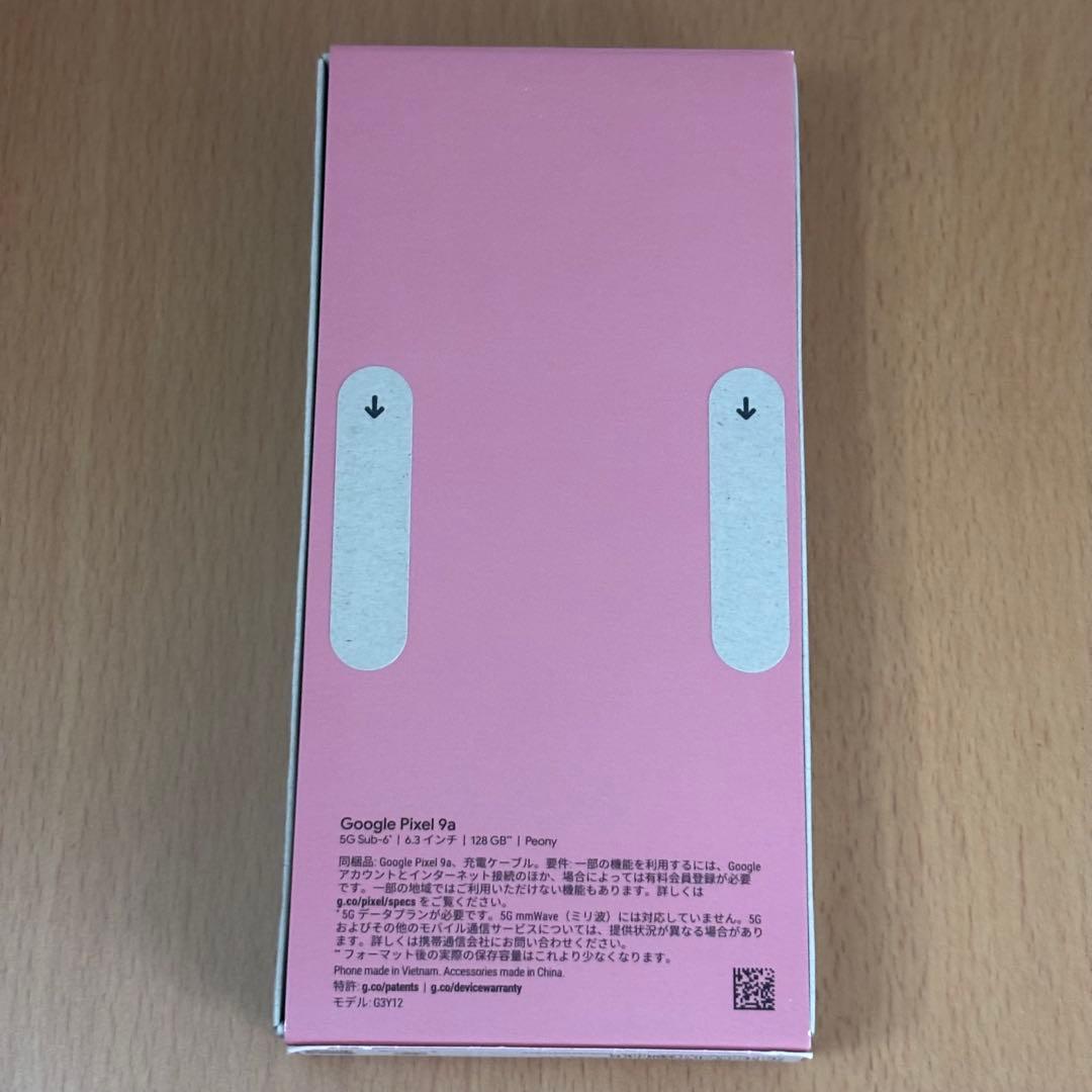 新品未開封 Google Pixel 9a 128GB ピンク ピオニー - メルカリ