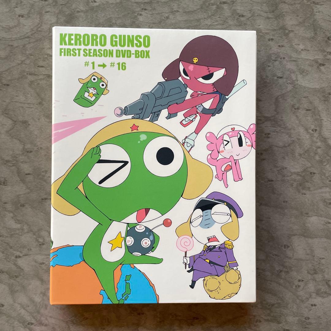 ケロロ軍曹 1stシーズン DVD-BOX〈初回生産限定 13枚組〉1話〜51話