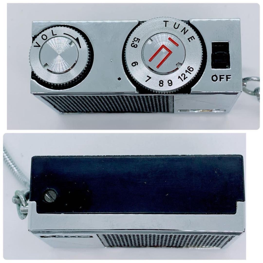 SONY ラジオ レトロ ICR-90 ソニー MK0195 - メルカリ