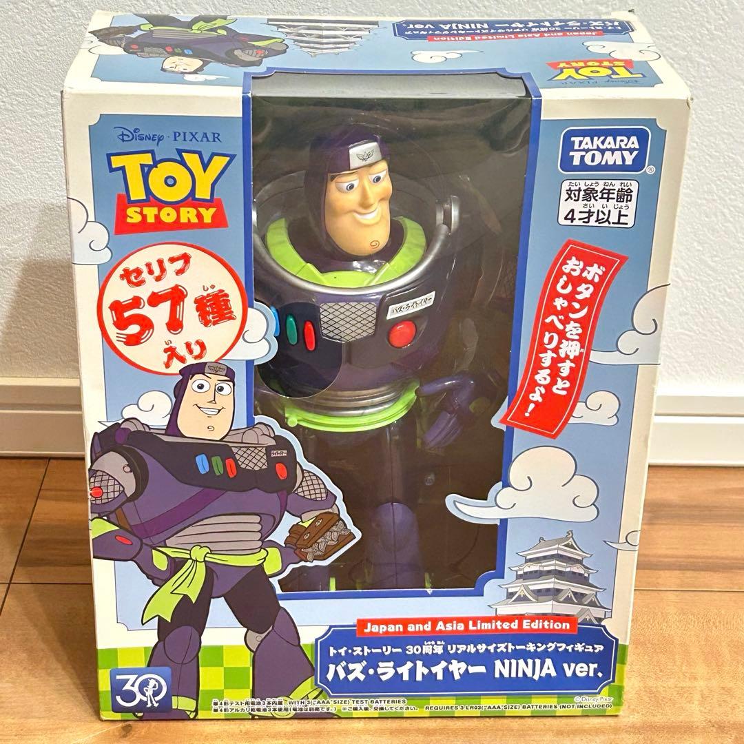 KAIZU FARM アガベモンスター