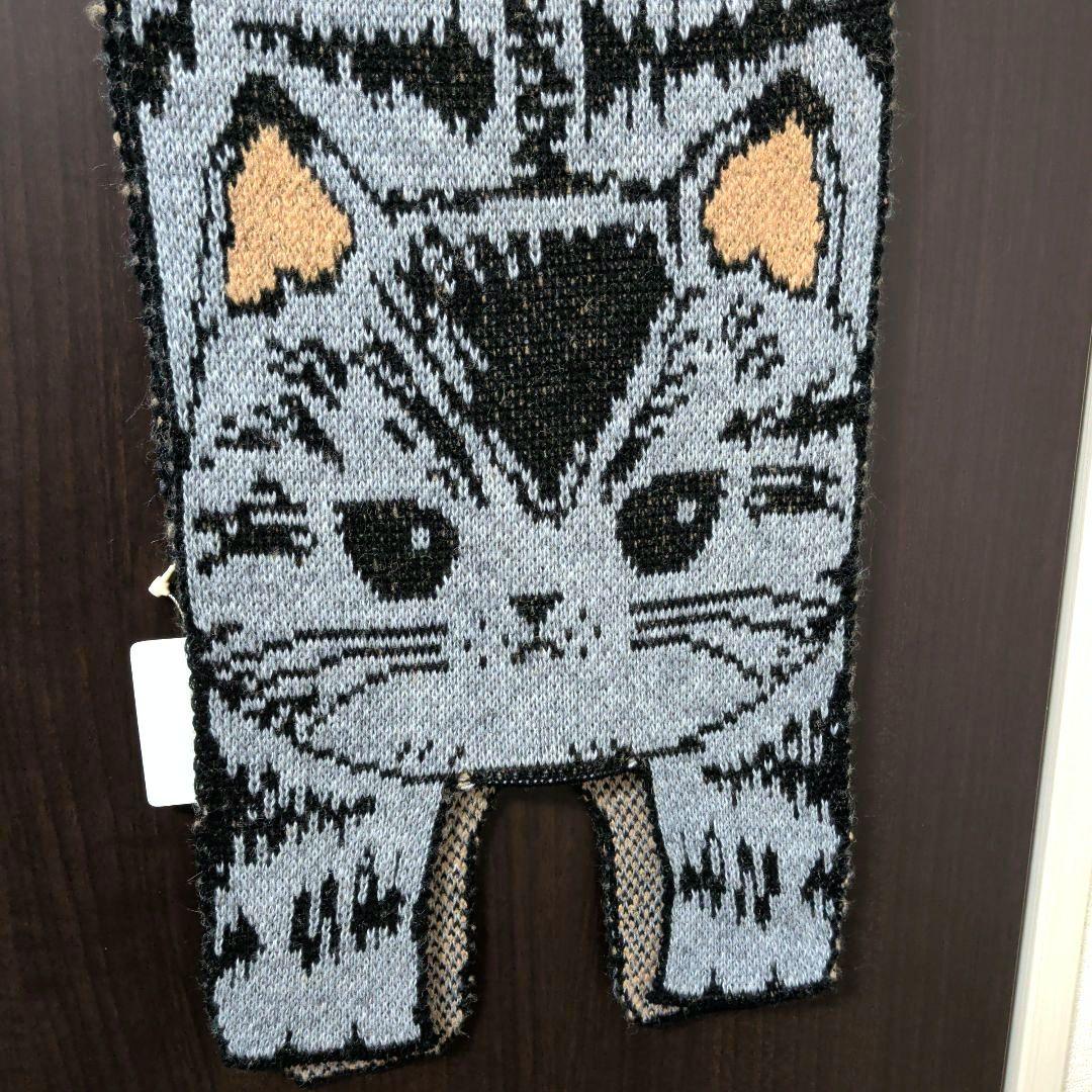 新品！！フランシュリッペ 猫 マフラー 2枚セット - メルカリ