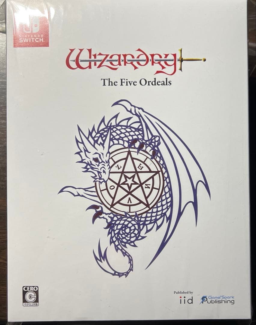 Switch ウィザードリィ外伝 五つの試練 コレクターズエディション