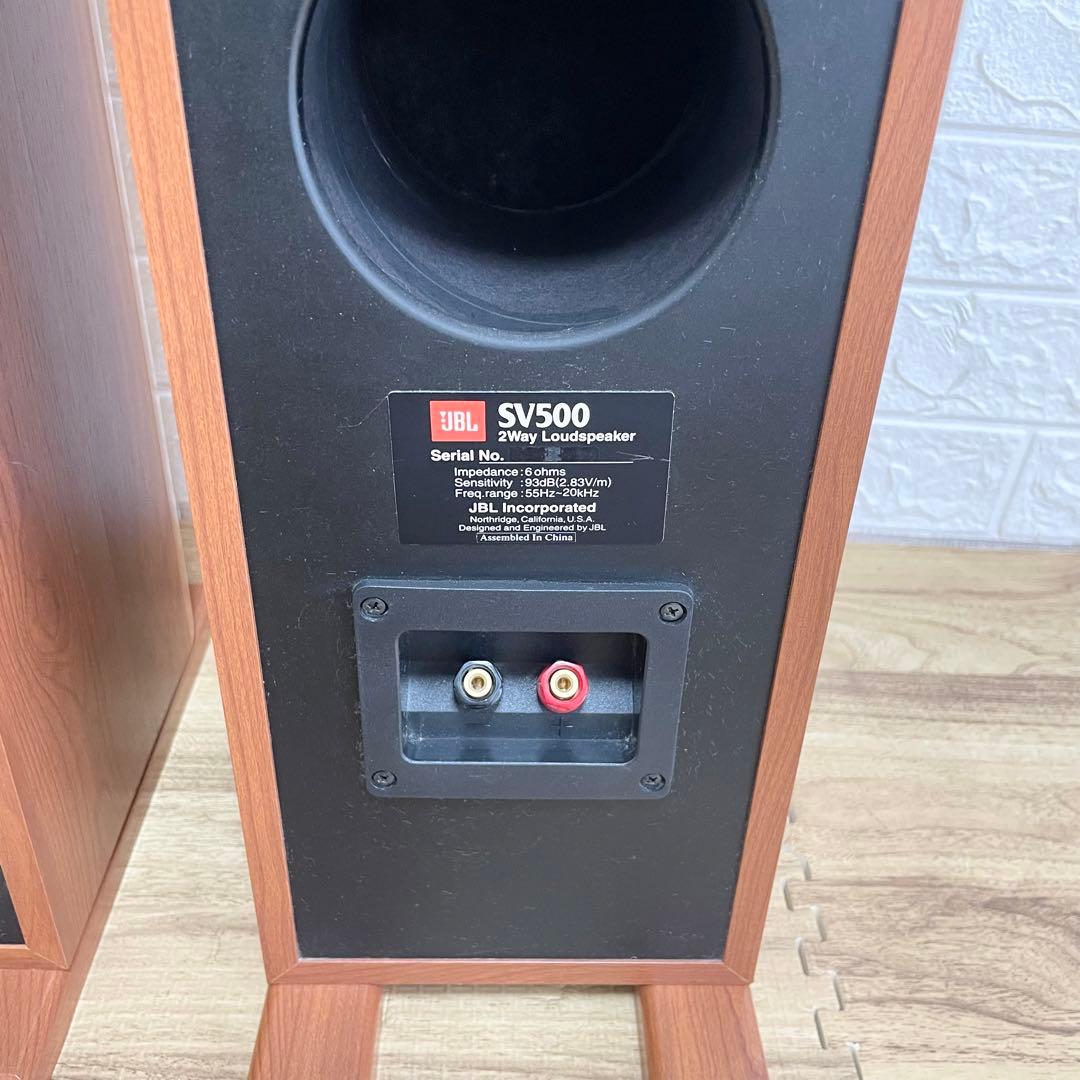美品】JBL SV500 トールボーイ型スピーカー ペア ジェイビーエル