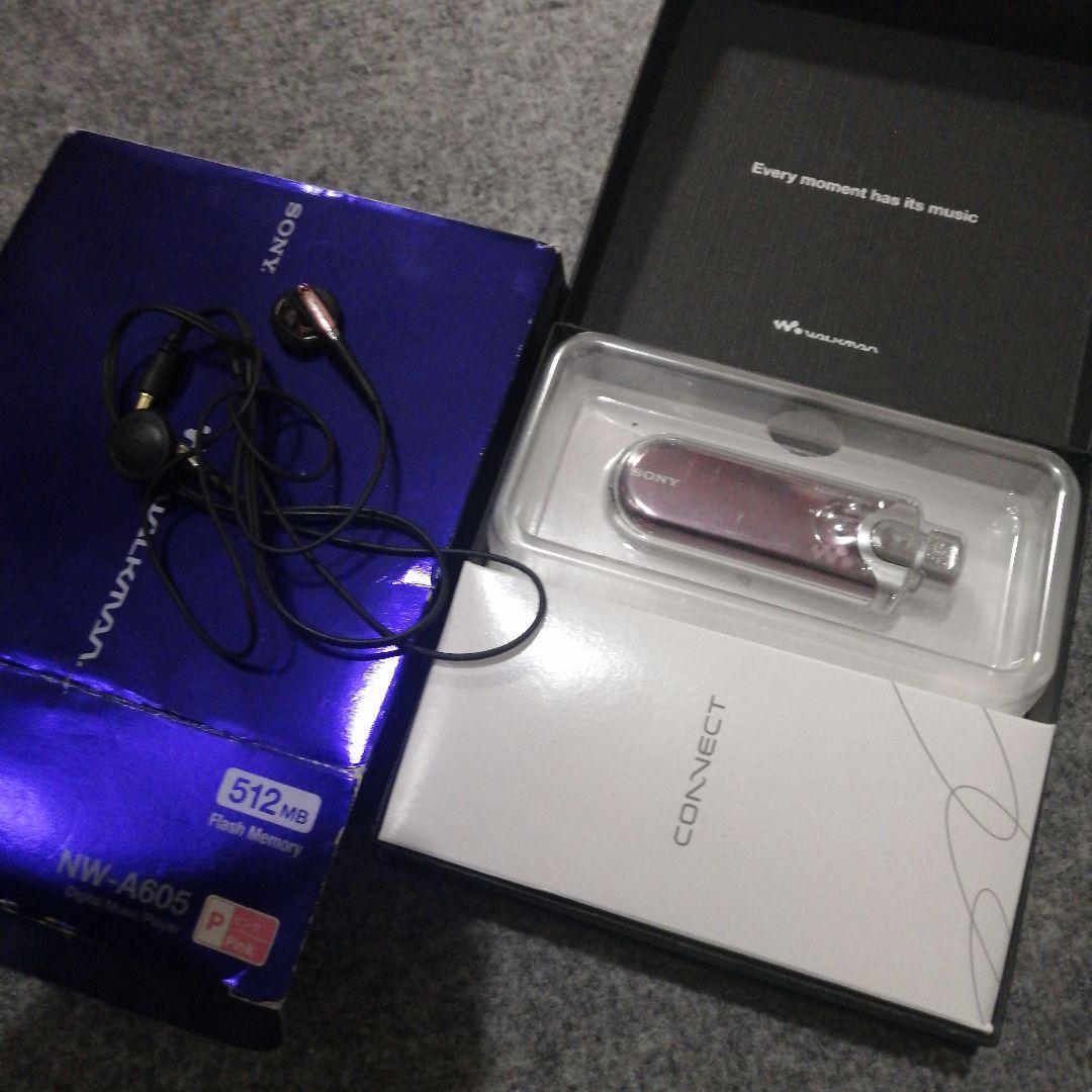 まとめ売りに致します。SONY NW-A605 デジタルオーディオプレーヤー