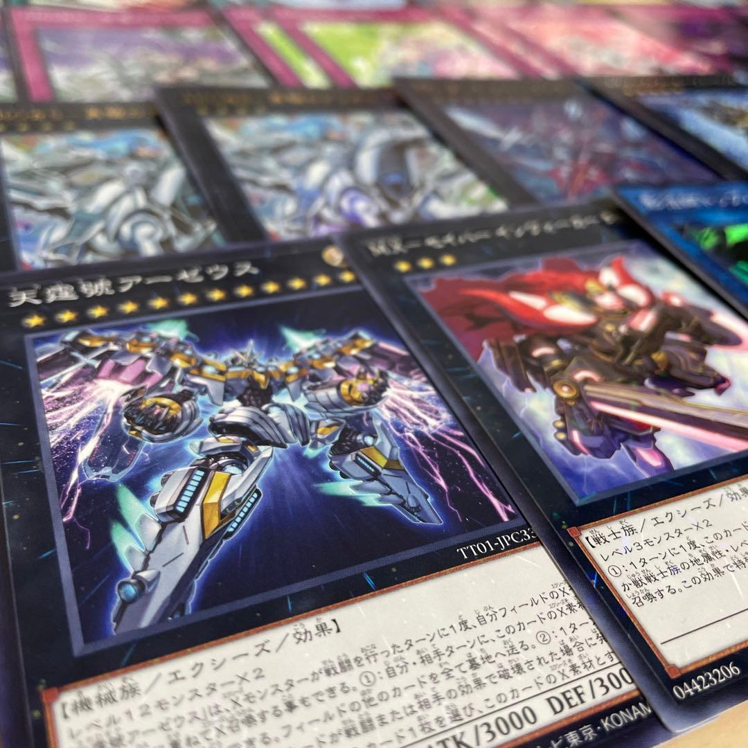 本格構築 ARG☆Sデッキ アルゴスターズデッキ 栄冠のアドラ 紫電の